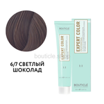 Bouticle Expert Color Hair Color Cream Профессиональный перманентный крем-краситель для волос цвет 6.7 светлый шоколад, 100 мл