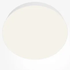 Потолочный светильник Zon C032CL-45W4K-RD-W Maytoni