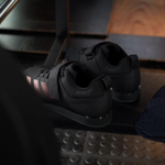 Штангетки adidas POWERLIFT 5 (Черно-Бронзовые)