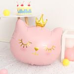 Шар (22"/56 см) Фигура, Котенок Принцесса, Розовый