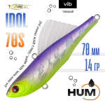 Раттлин TsuYoki IDOL 70S (70мм, 14гр)