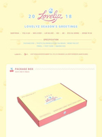 товары Lovelyz - 2018 Season's Greetings