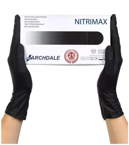 Перчатки Nitrimax M 50 пар