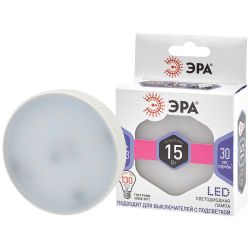 Лампа светодиодная ЭРА STD LED GX-15W-860-GX53 15Вт таблетка холодный дневной свет GX53 | Лампы cветодиодные Плоские (GX)