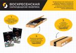 Набор цветных карандашей заточенный 4х36 цв, Vista-Artista Gallery VGCP-36