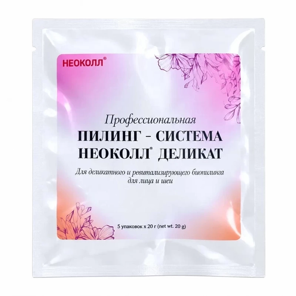 Неоколл®Деликат