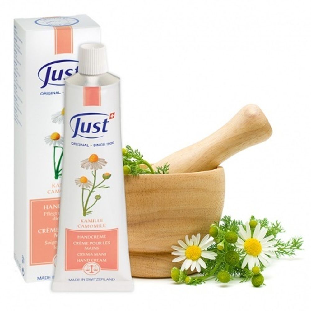 Крем для рук JUST Camomile Hand Cream 100 мл
