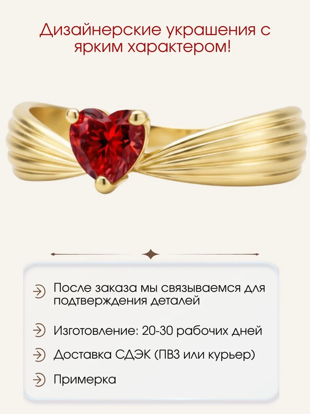 Кольцо с гранатом, серебро 925, родий