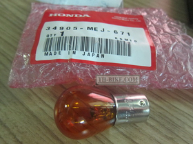 34905-MEJ-671. BULB, WINKER (12V 21W) Amber