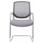 Кресло для Посетителей серое ARTZ-BSWY-50-2-Grey