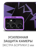 Дизайнерский чехол из пластика для SAMSUNG GALAXY S21 ULTRA с усиленной защитой камеры и глянцем