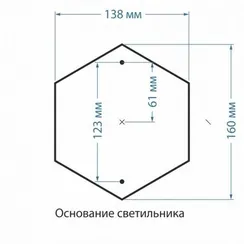 Наземный фонарь Virgo GLXT-1450S капучино Elektrostandard