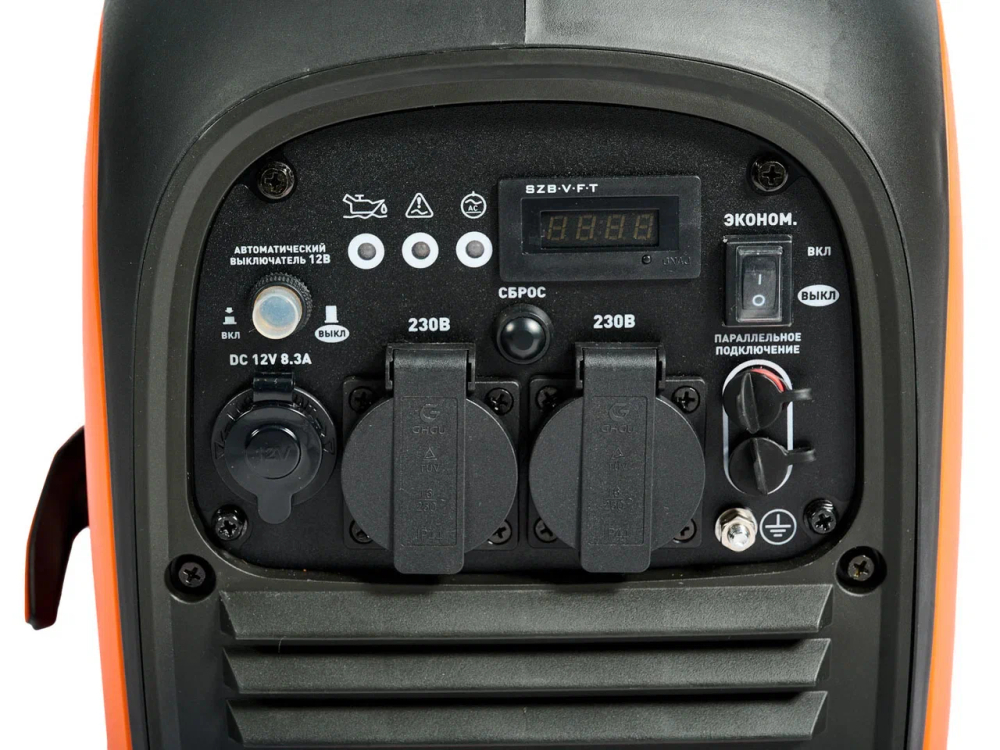Генератор бензиновый инверторный Villartec GI258S