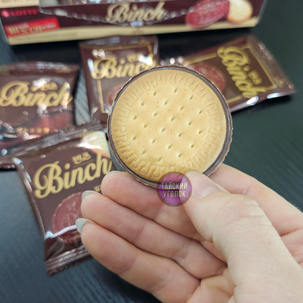 Печенье Lotte BINCH молочный шоколад 102 гр