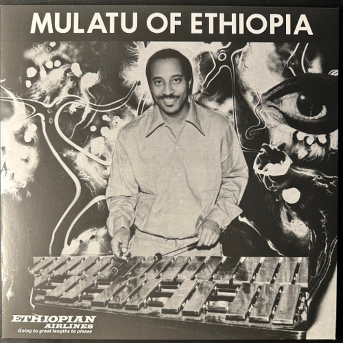 Mulatu Astatke ‎– Mulatu Of Ethiopia (Англия 2022г.)