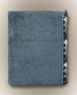 Полотенце для лица и рук из хлопка Zara Home