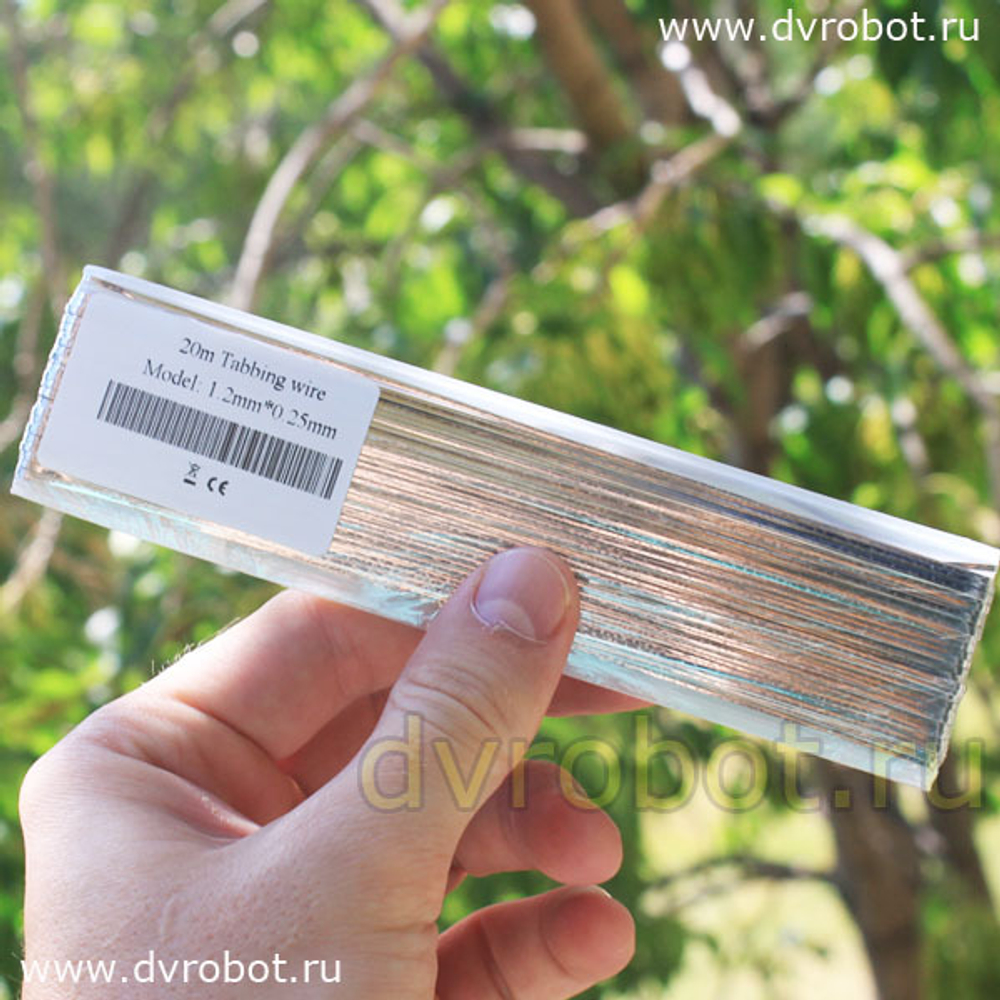 Медная шина 1.2*0.25мм-20м