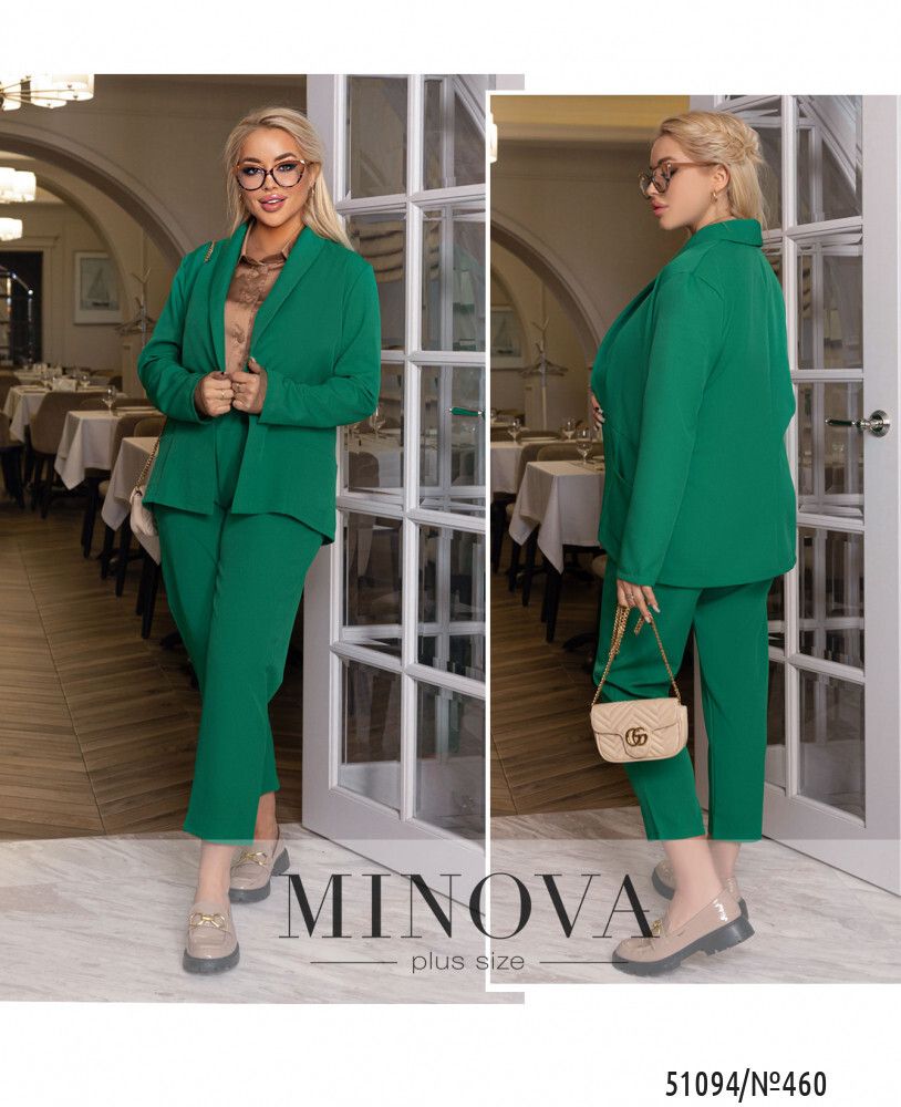 Костюм 460-зеленый Minova