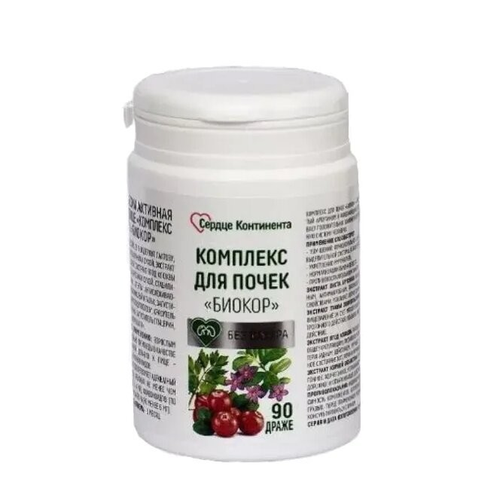 Комплекс для почек дражже №90 Биокор