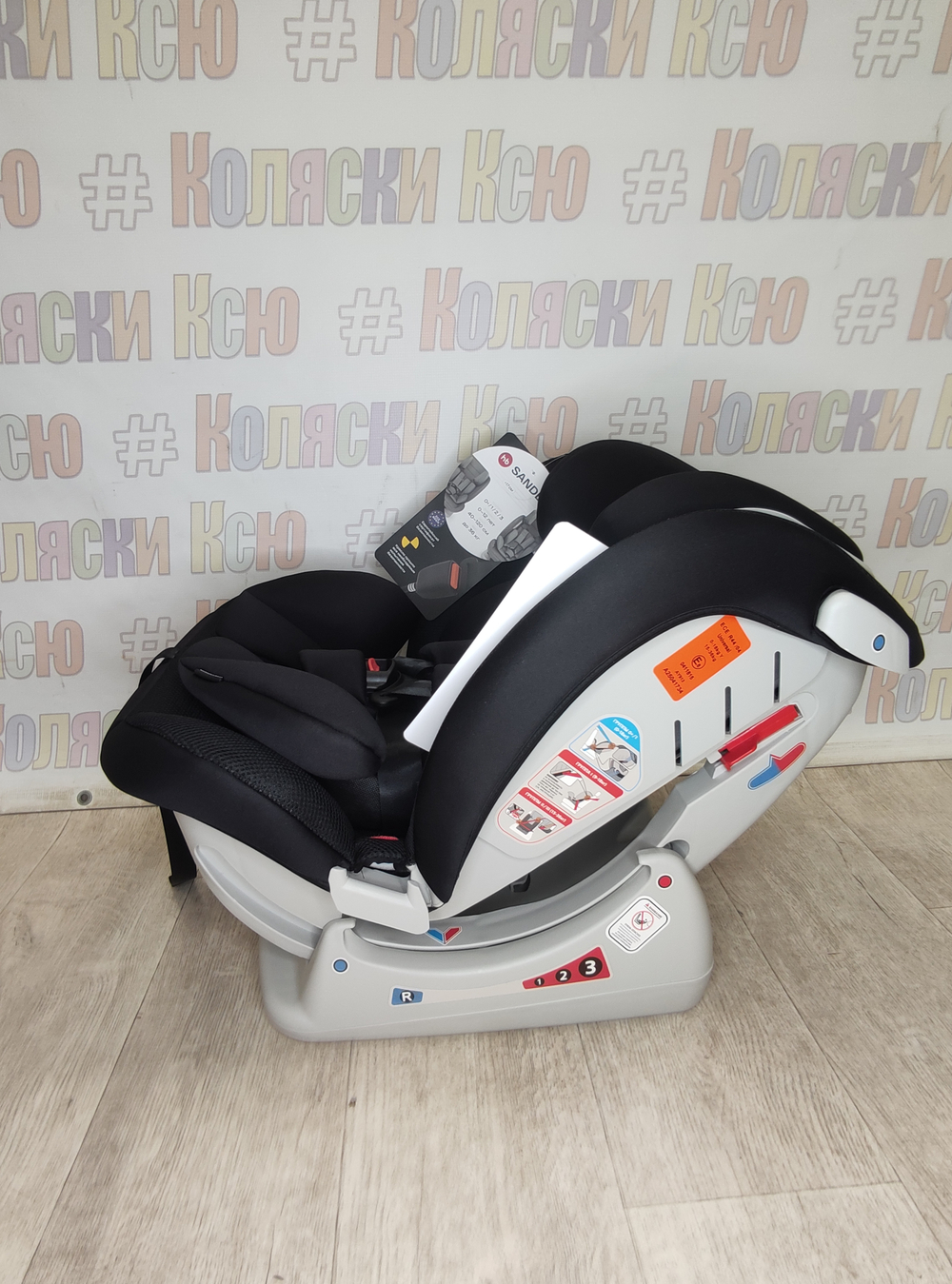 Автокресло детское Happy Baby Sandex группа 0/1/2/3 (0-36) Black