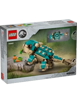 Конструктор LEGO Jurassic World 76962 Малыш Бампи:анкилозавр