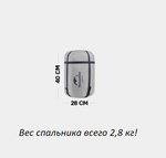 Мешок спальный Naturehike M Series DBL250, с подушками 215х145 см, (ТК: +15C), пурпурный