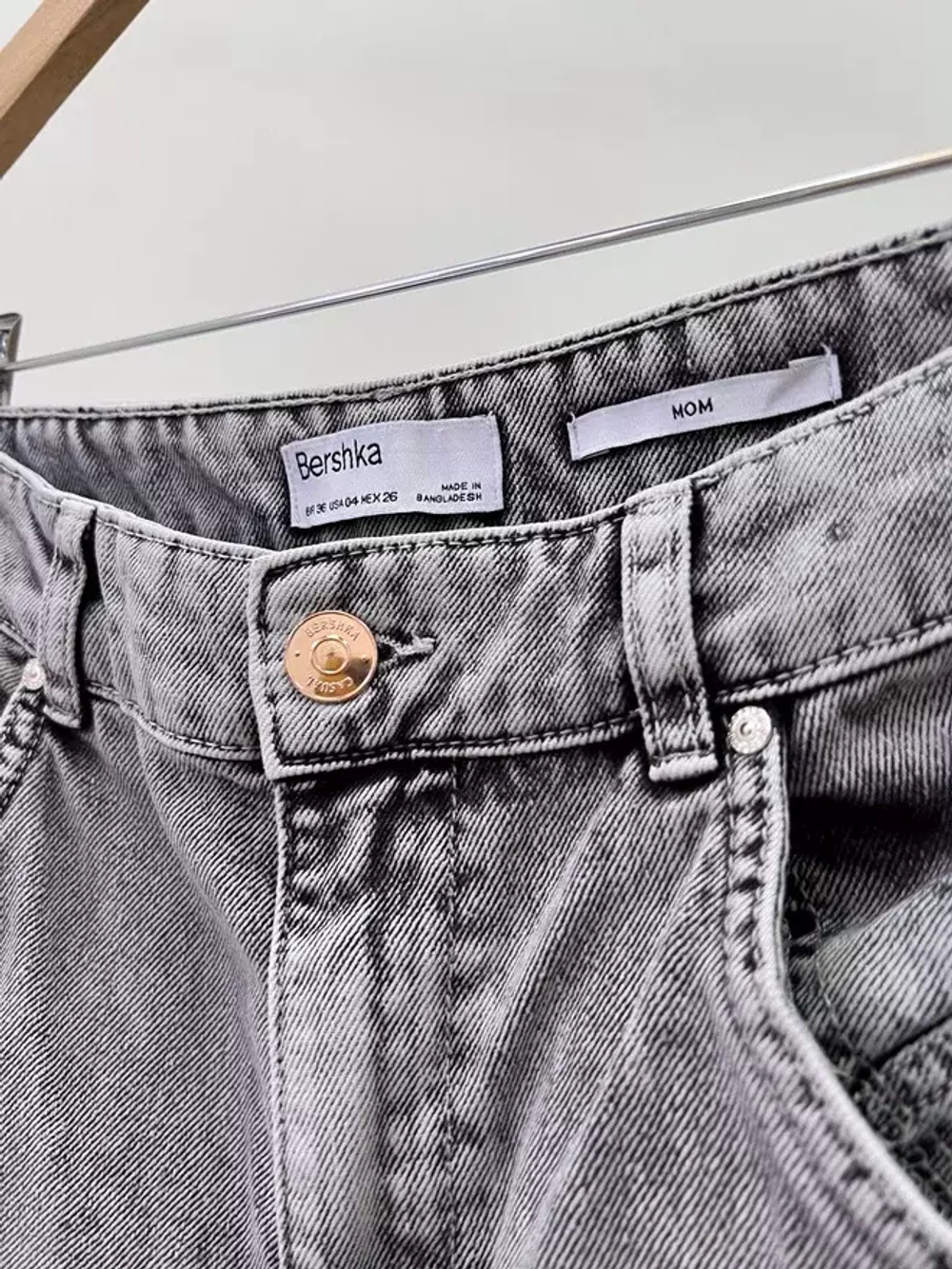 Джинсы Bershka