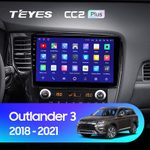 Teyes CC2 Plus 10.2" для Mitsubishi Outlander 2018-2021