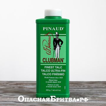 Clubman Finest Powder Ultra-Fin Тальк супер-легкий (белый), 255гр