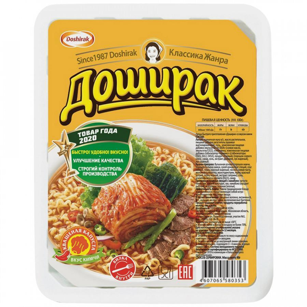 Доширак 90гр *24 КИМЧИ