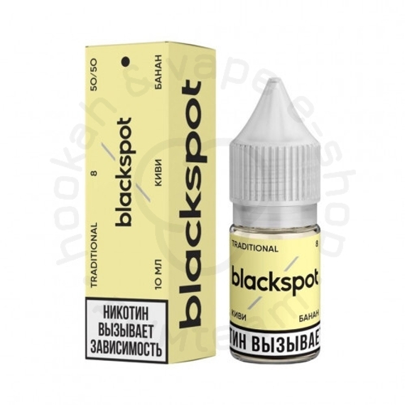 Жидкость для ЭСДН BLACKSPOT TRADITIONAL - «КИВИ - БАНАН», 10 мл (М)