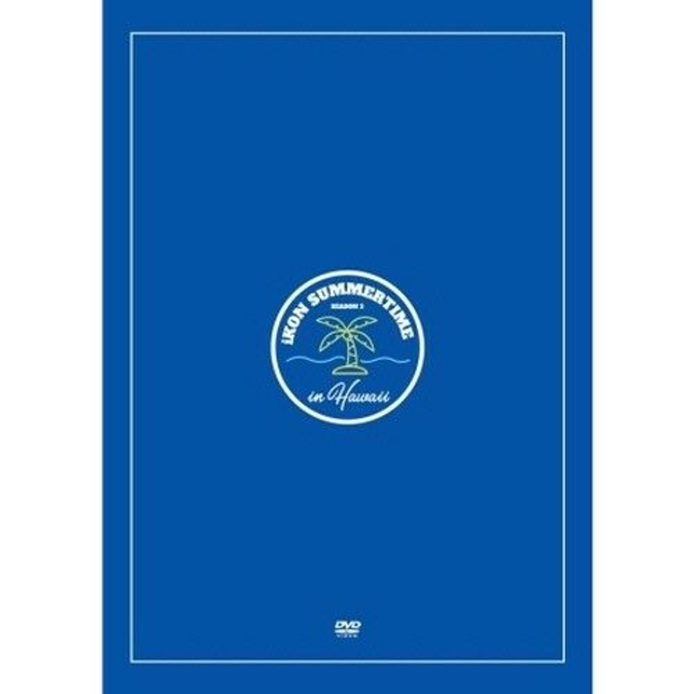 товары iKON - IKON Summertime Season 3 In Hwawii LIMITED Edition DVD