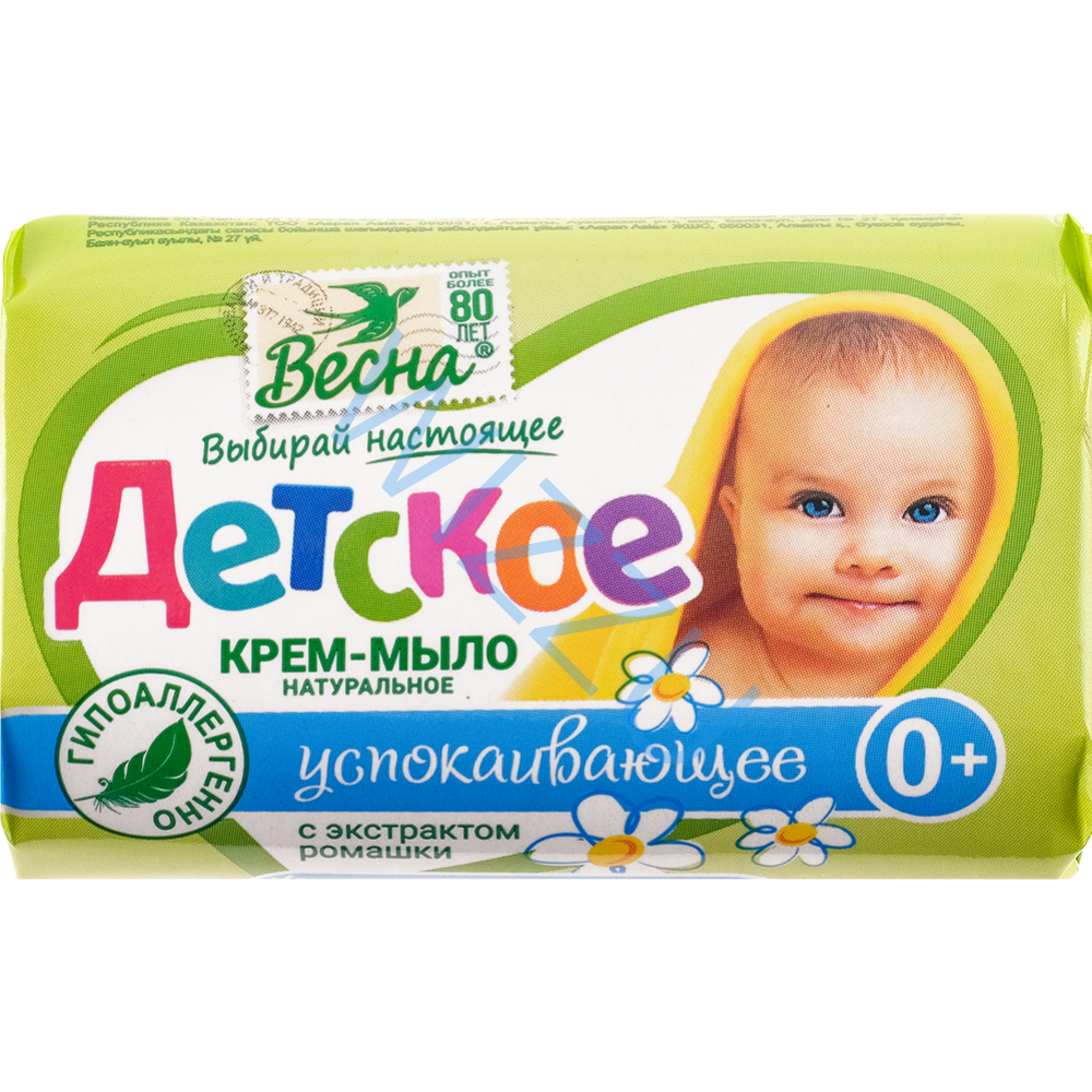 МТ 'ВЕСНА Детское' успокаивающее (с экстрактом ромашки), 90 г