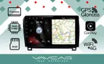 Магнитола для Toyota Tundra XK50 2007-2013, Sequoia XK60 2007-2022 - Vaycar VA77-0790 на Android 13, Быстрая, 4G SIM-слот