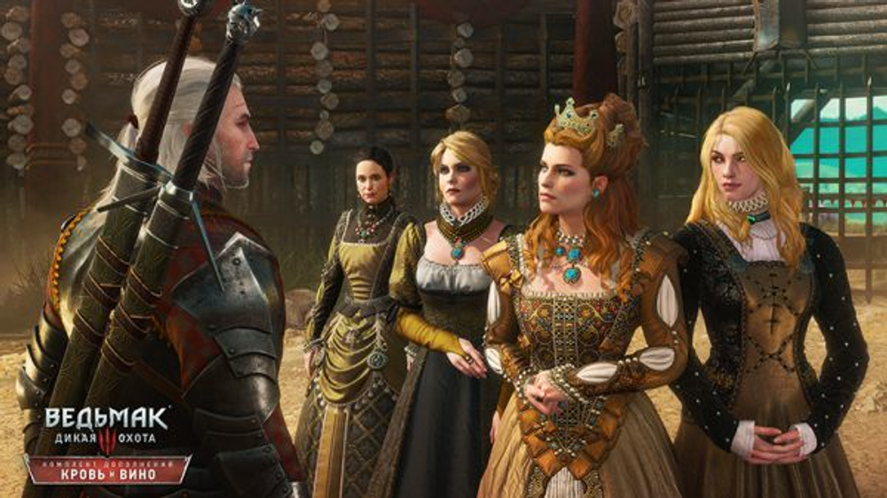 The Witcher 3: Wild Hunt (Ведьмак 3: Дикая охота) - Game of the Year Edition (диск для Xbox One/Series X, полностью на русском языке)
