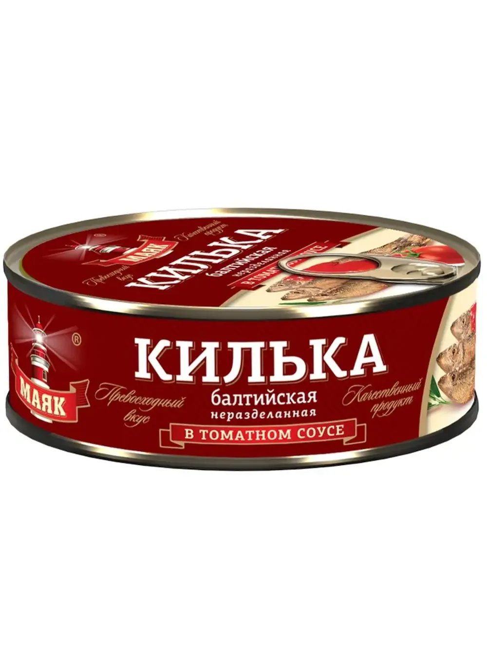Килька Маяк в т/с 230/240г ключ