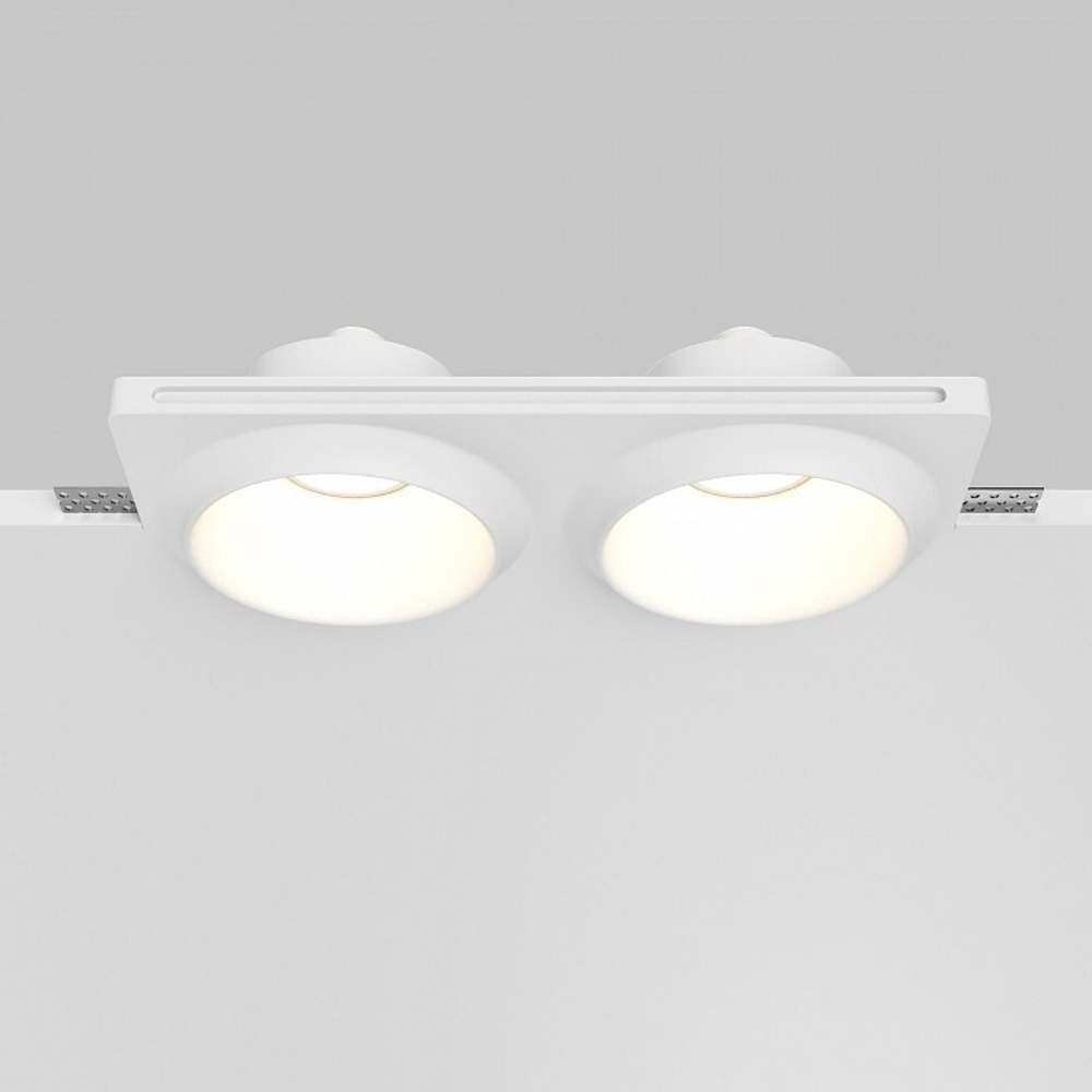 Встраиваемый светильник Maytoni Gyps Modern DL124-GU10-02-TRS-W