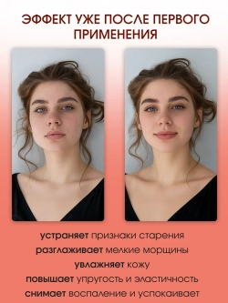 Набор тканевых масок для лица 10 шт