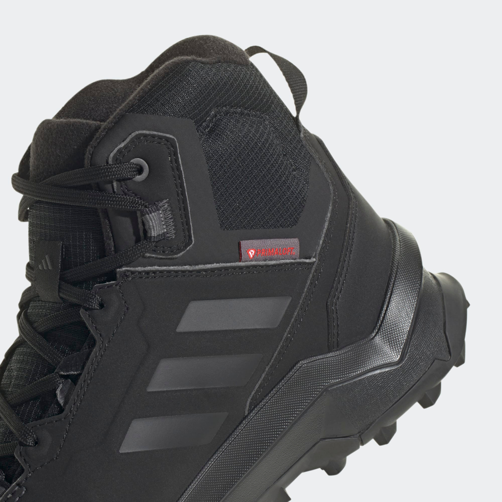 Кроссовки мужские ADIDAS TERREX AX4 MID BETA C.RDY