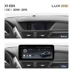 Магнитола для BMW X1 E84 2009-2014 CIC - Teyes LUX ONE ROUND монитор 12.3" 2K QLED на Android 10, Быстрая, CarPlay, 4G SIM-слот