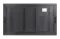 Уличный дислпей Lumien LOSFHD