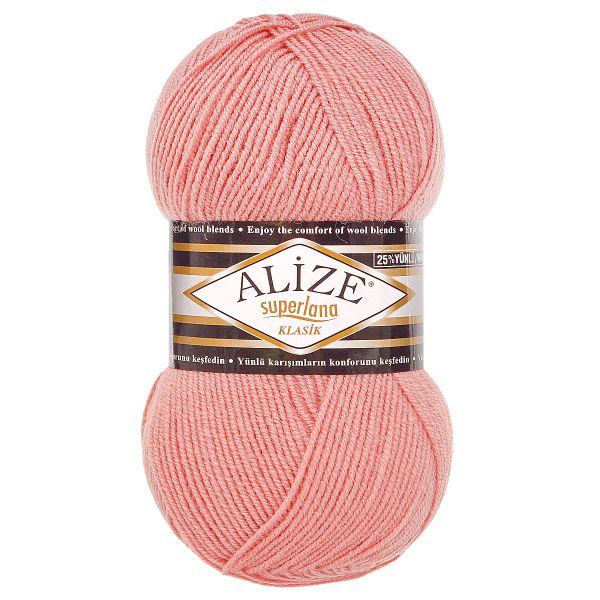 Пряжа Alize (Ализе) Superlana klasik / уп.5 мот. по 100 г, 280м, 144 темная пудра A