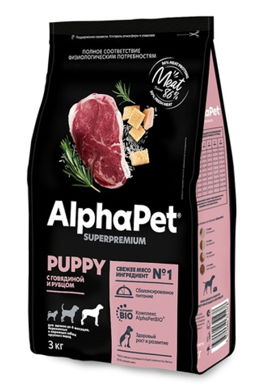 AlphaPet Puppy Maxi Говядина/Рубец для щенков 1,5 кг