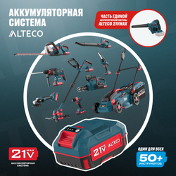 Бесщеточная аккумуляторная воздуходувка ALTECO CB 21-520 BL Solo