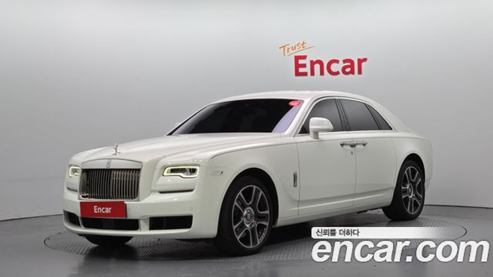 Rolls-Royce Ghost 6.6 V12 — 2020
