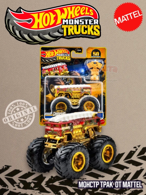 Машинка Monster Trucks Хот Вилс 5 Alarm JDV96 JDW00
