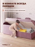 Кровать детская 160x80 с подъемным механизмом Хендерсон ткань Микровелюр