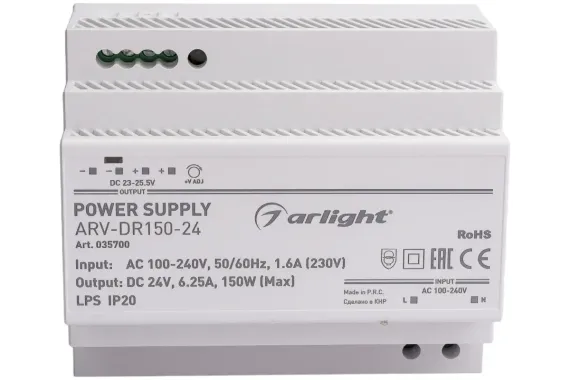 Блок питания Arlight 150Вт 24V ARV-DR150-24 DIN IP20 41179