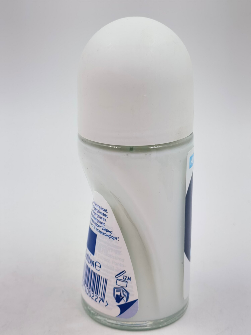 Антиперспирант роликовый NIVEA Derma Control, Defend, защита 72 часа, с провитамином В5 и гиалуроновой кислотой, 50 мл