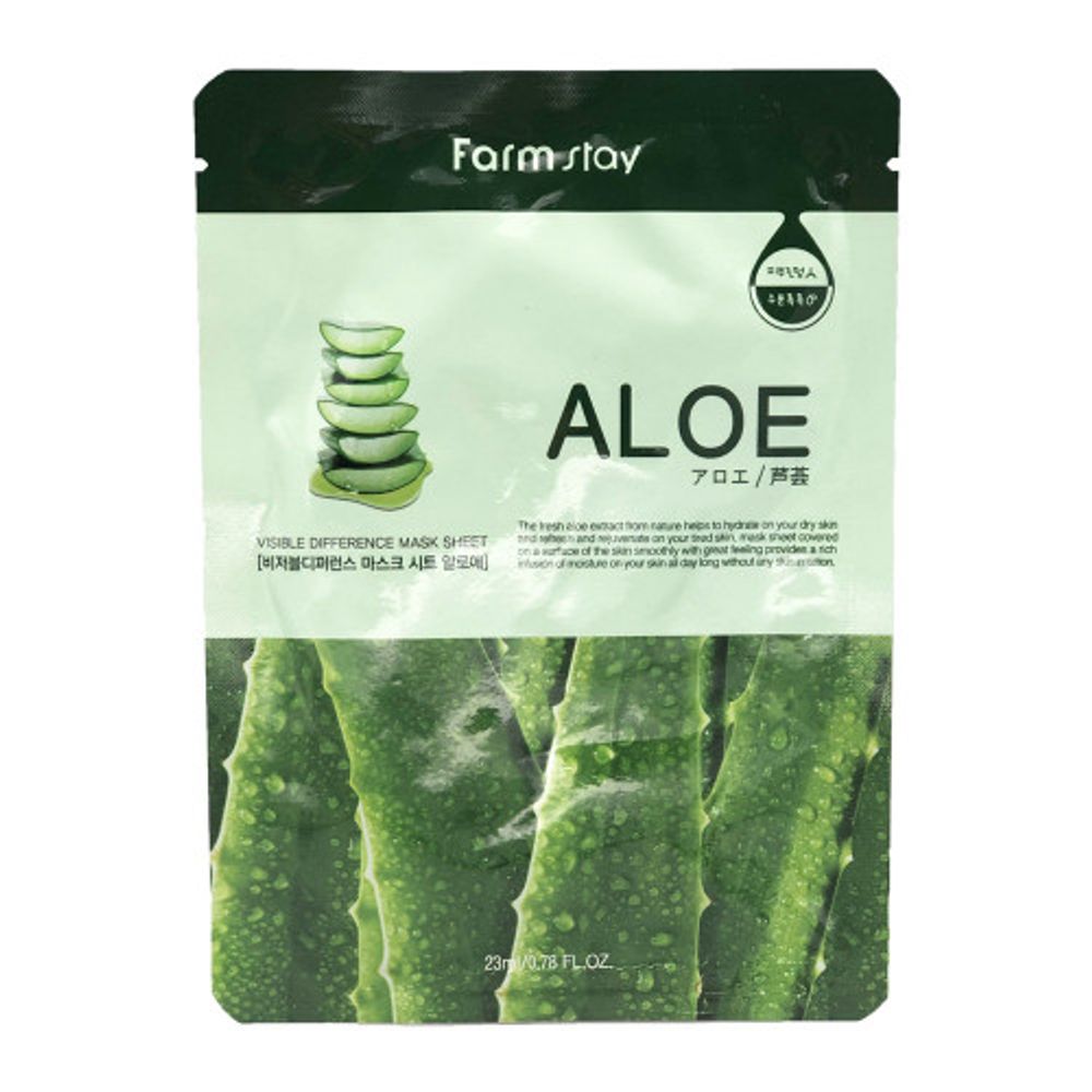 Farmstay Visible Difference Mask Sheet Aloe маска с экстрактом алоэ 23 мл
